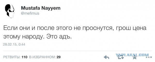 Немцов убит в Москве