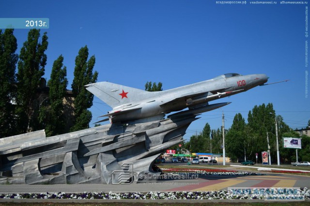20 самых интересных авиапамятников