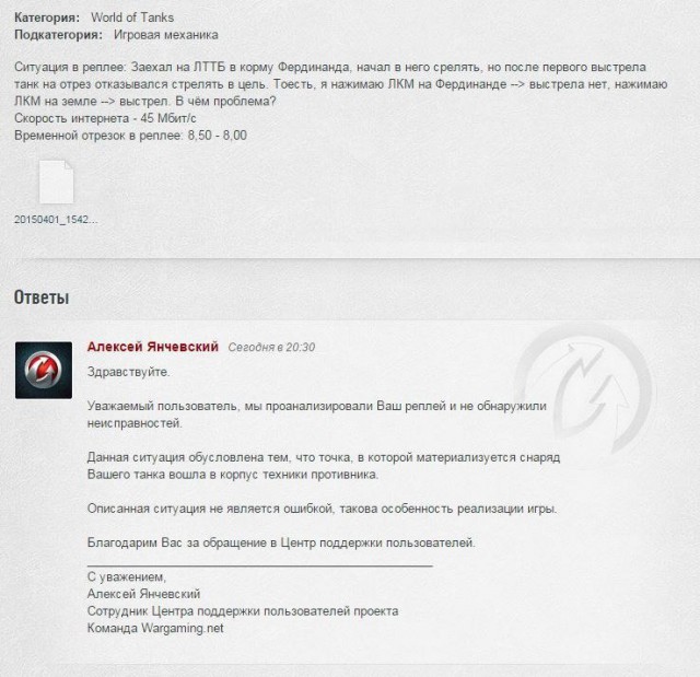 Wargaming 20