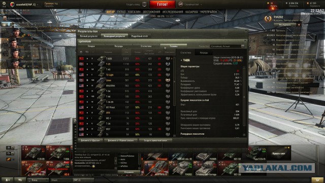 Wargaming 24