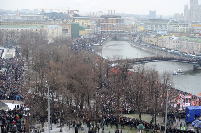 Митинг 10 декабря