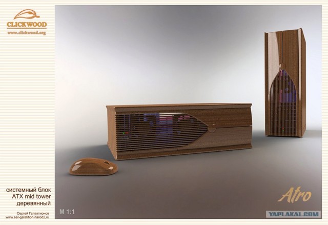 Деревянная мышь. История проекта