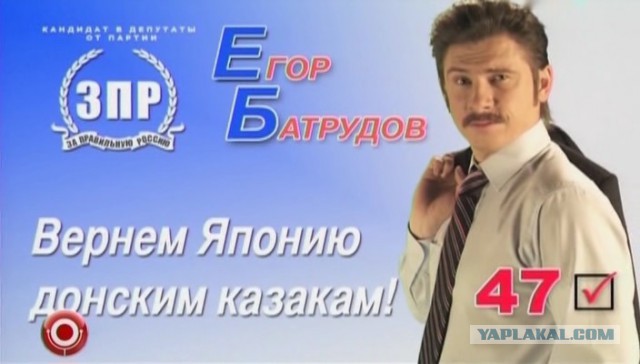 Этим людям хочется верить