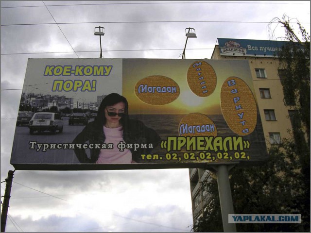 Дорисовываем картины