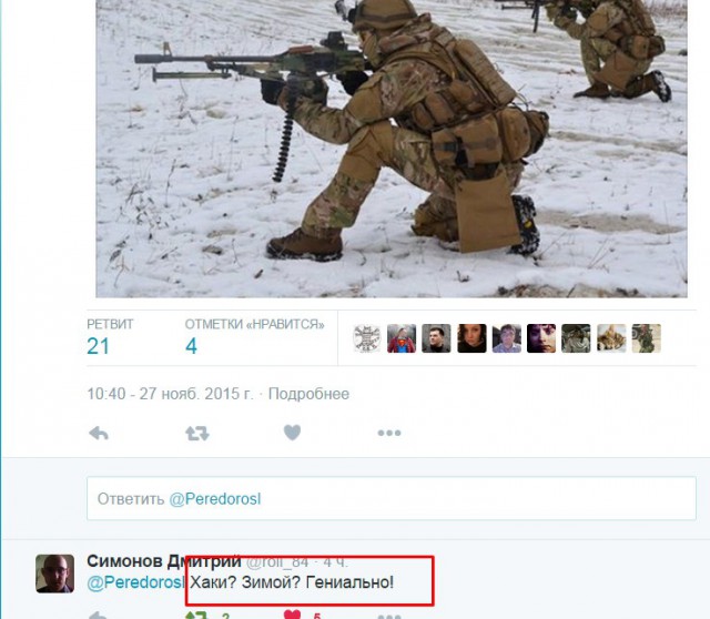 Очередные картинки на субботу