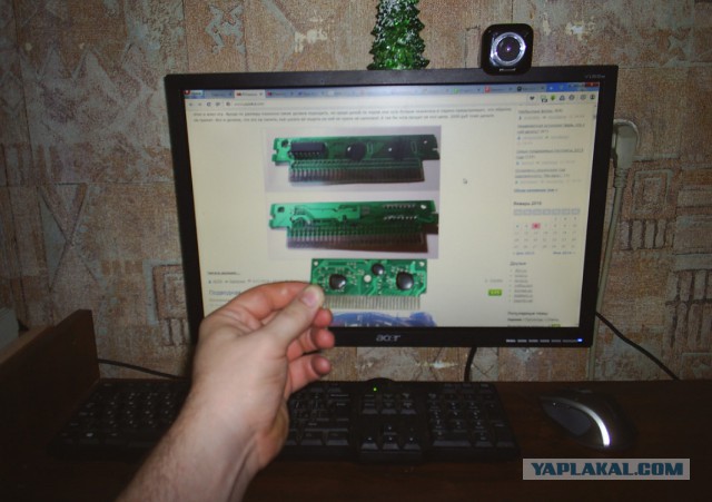 Помогите опознать память ОЗУ