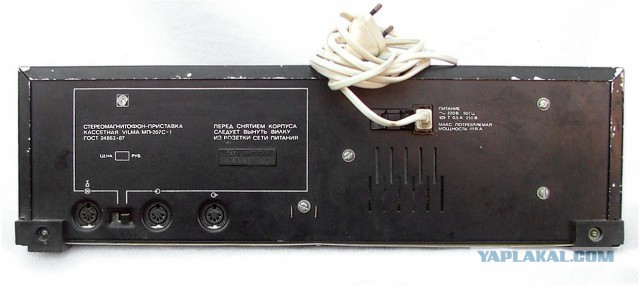 Стационарные кассетные магнитофоны