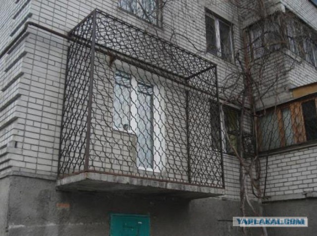Балконы бывают разные