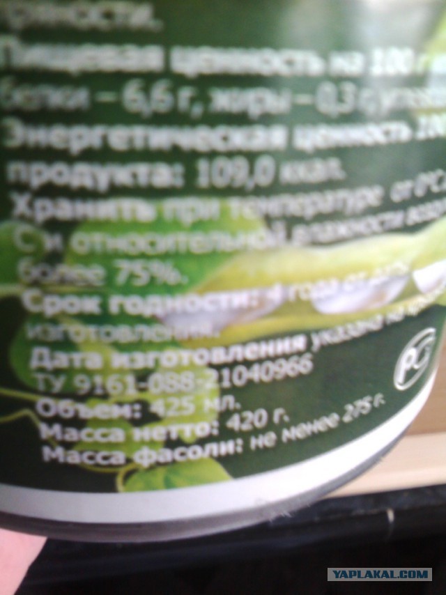 250 руб: 2 блюда на всю семью.