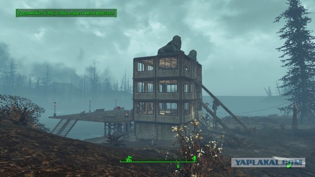 Fallout 4, Бостон