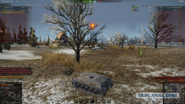 Wargaming 37