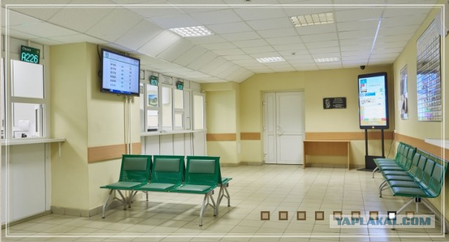 Ад российских больниц