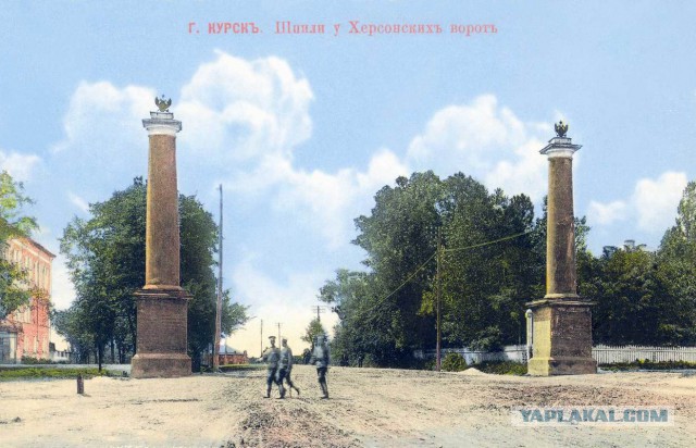 Приветъ изъ Курска