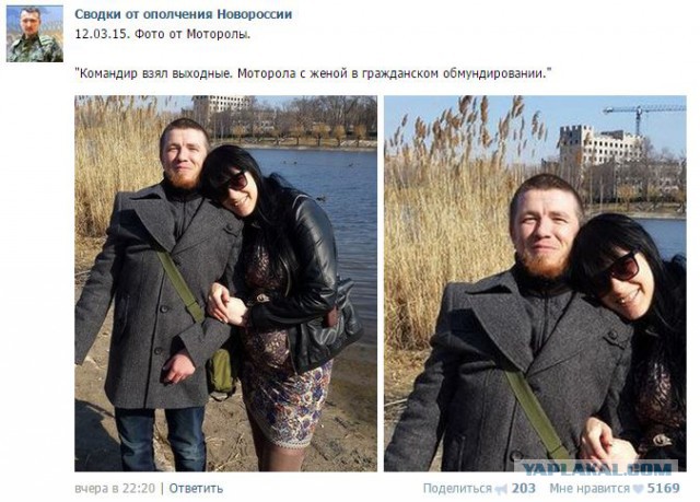 Командир ополчения ДНР Моторола погиб в Донецке