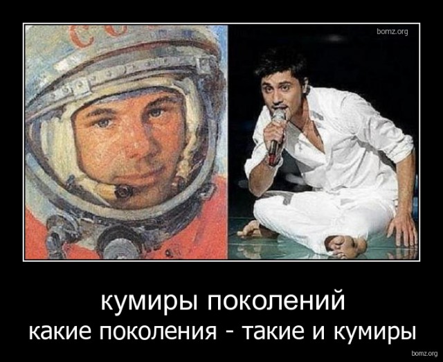 Подборка интересных и веселых картинок