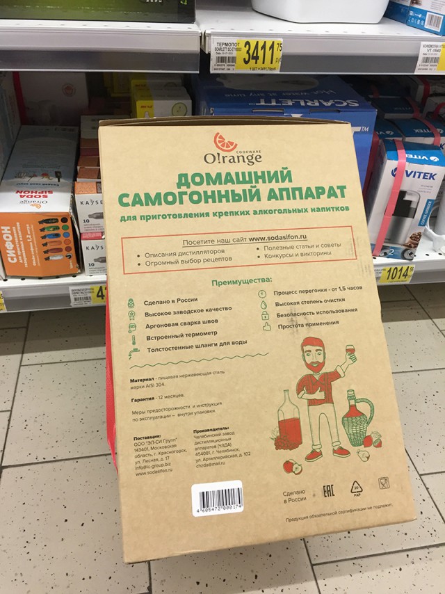 Разные картинки