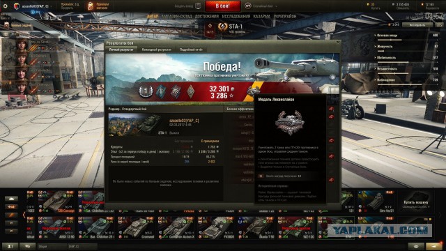 Wargaming 44