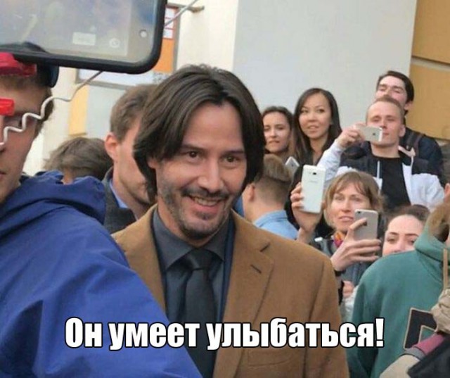 Смешные картинки