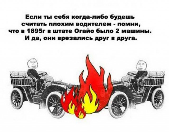 Поиграем в циферки?