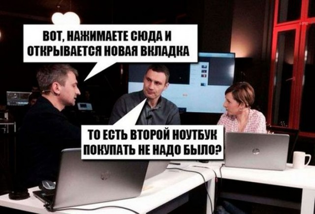 Подборка интересных и веселых картинок