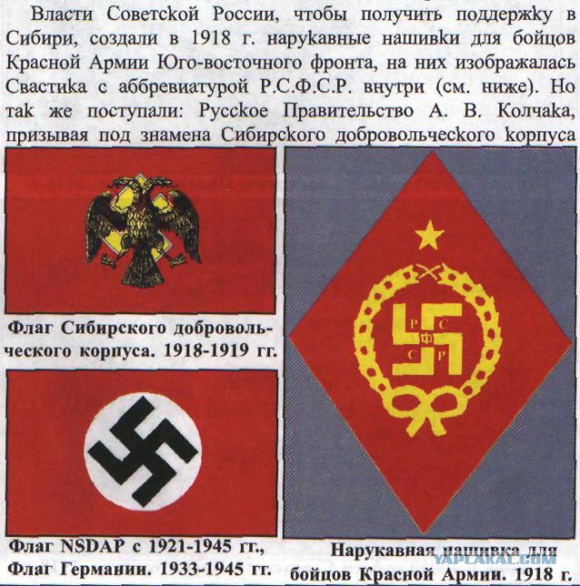 Мир спасет не христианство
