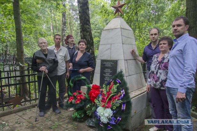 Мемориал летчикам, погибшим в сентябре 1941 года в Подмосковье