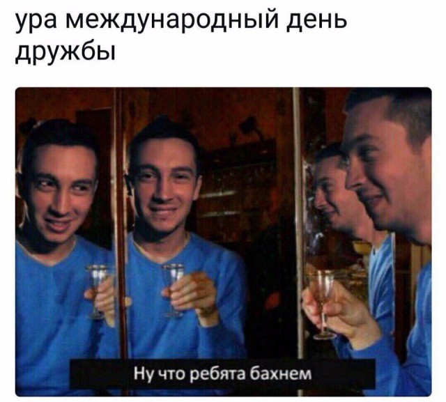 Подборка интересных и веселых картинок
