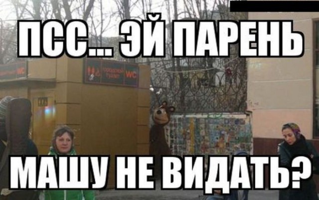 Картинок всяких