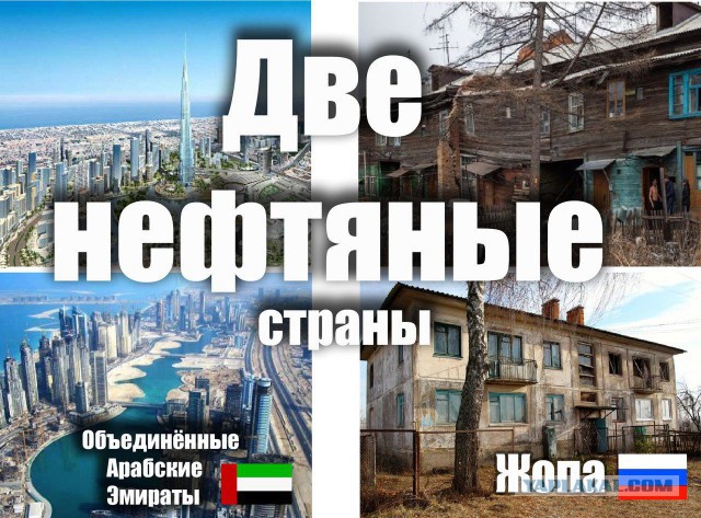 Удивительные снимки с российских просторов