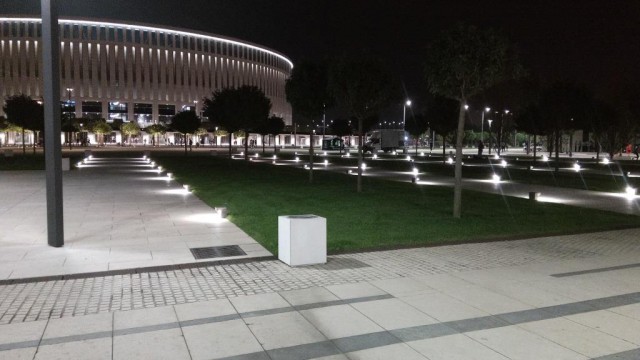 Вокруг стадиона «Краснодара» открыли парк.