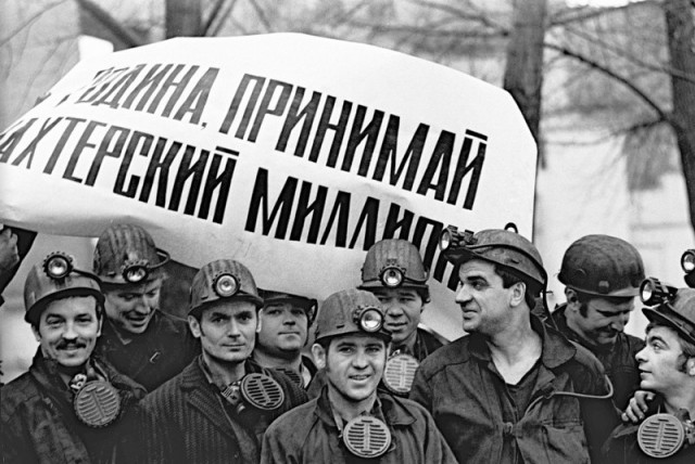 С чего начинается Родина. Юрий Хромушин.Фото.