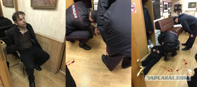 На ведущую «Эха Москвы» напали с ножом в редакции