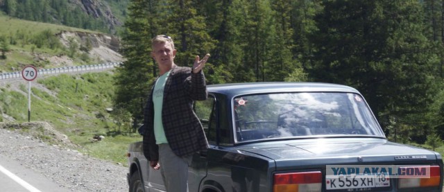 Гейзерное озеро! Республика Алтай, Улаганский район, село Акташ