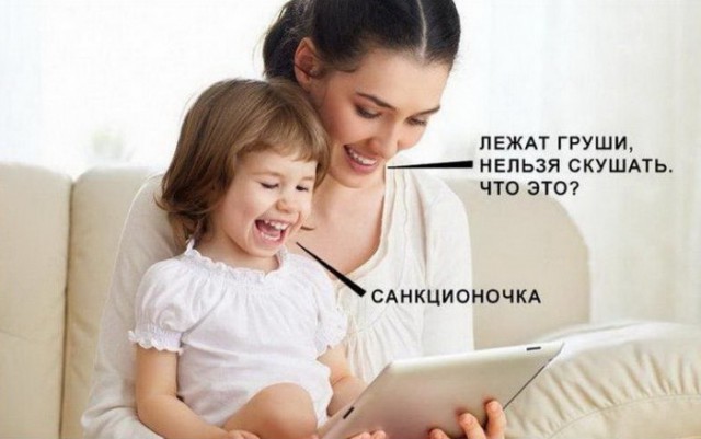 Подборка интересных и веселых картинок