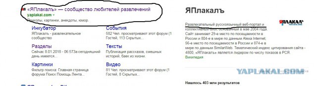 Дядя Вова, мы с тобой. ха-ха! Учителя прогнулись