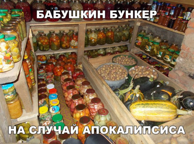 Нестандартный юмор