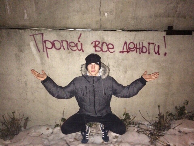 Скотсети и прочие интернеты 12.03.18