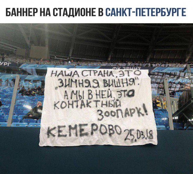 Тулеев предложил смертную казнь