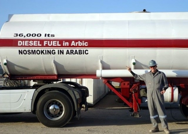 Как просили, так и написали