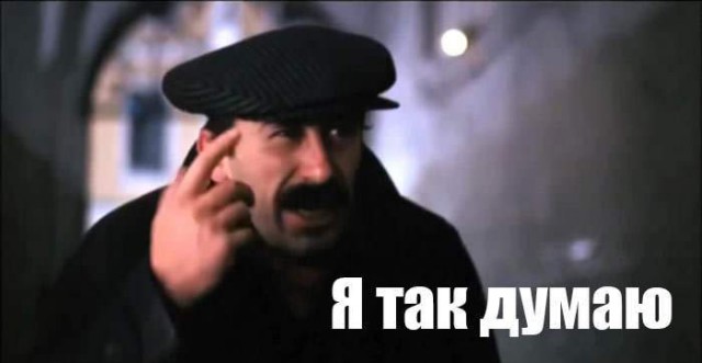 Последний звонок 2018