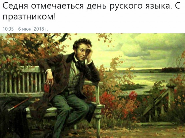 Немного весёлых картинок