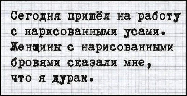 Немного картинок в эту пятницу