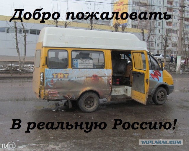 В Москве состоялся запуск первого маршрута Электробуса. Неудачно