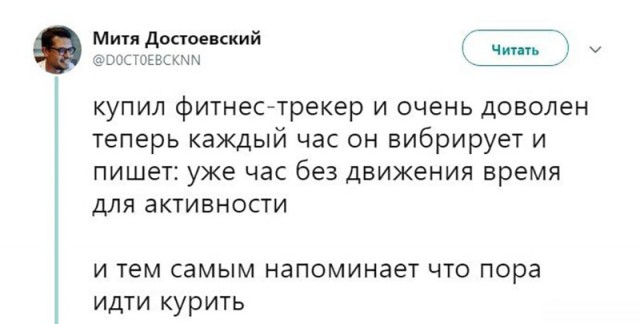 Чуть этих соцсетей