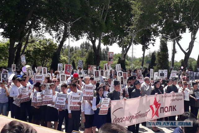 В Ташкенте без разрешения властей прошла акция «Бессмертный полк»