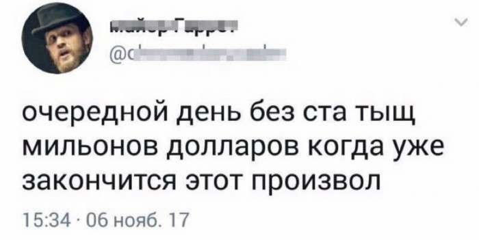 Картинки с надписями и анекдоты