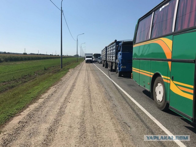 "Дикий" отдых в Крыму