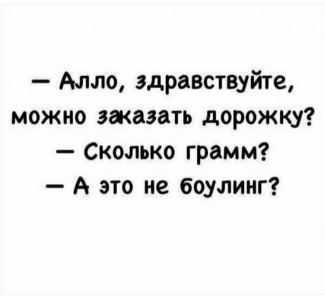 Гуляет Алиса по шахматным клеткам, или шоколадка за нольпятку
