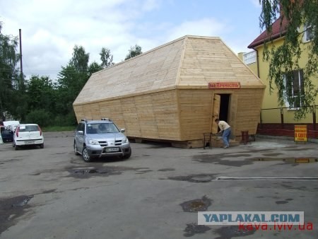 Гробобар в Трускавце.