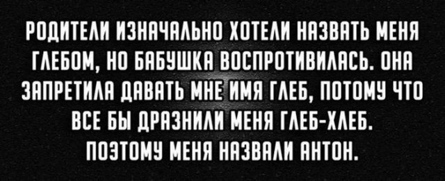 Бредзона